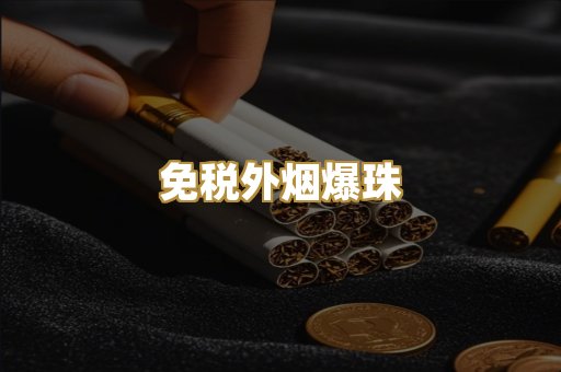 广西越南代工